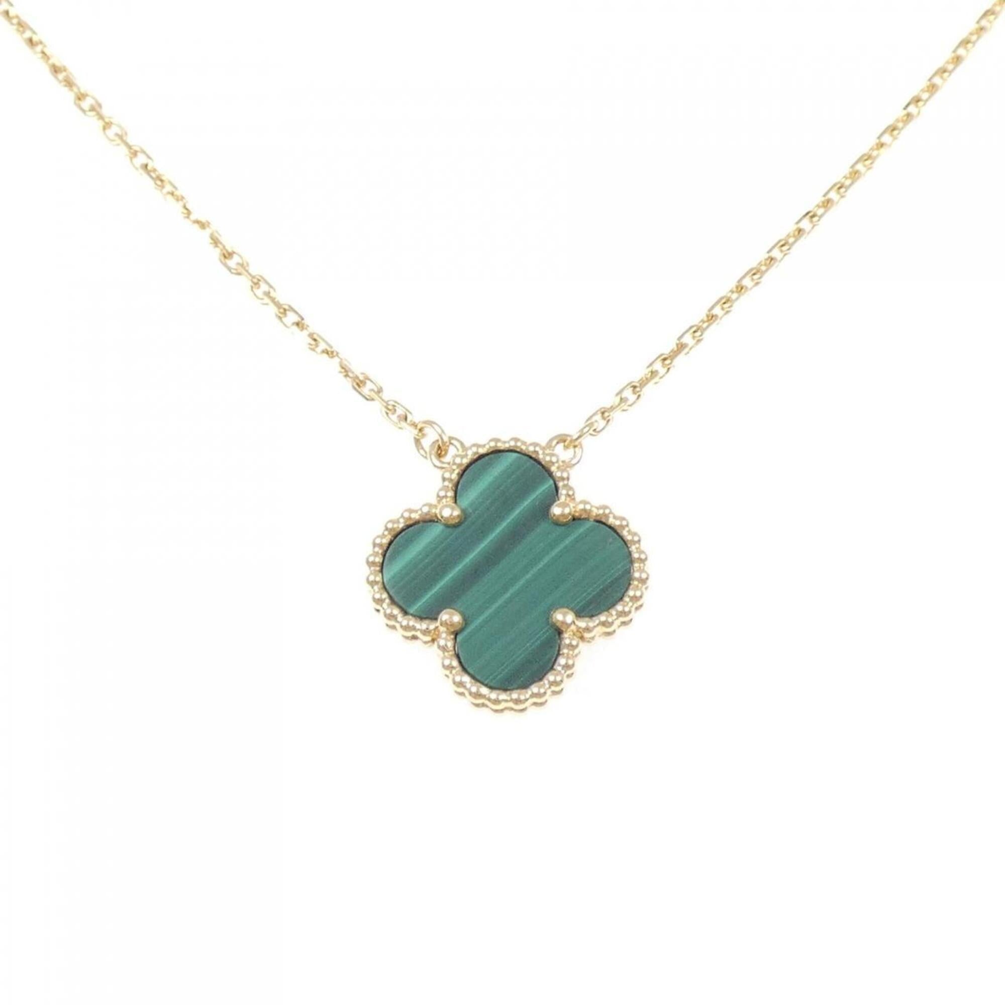 Vintage Alhambra Pendant Necklace 18K Yellow Gold and Malachite