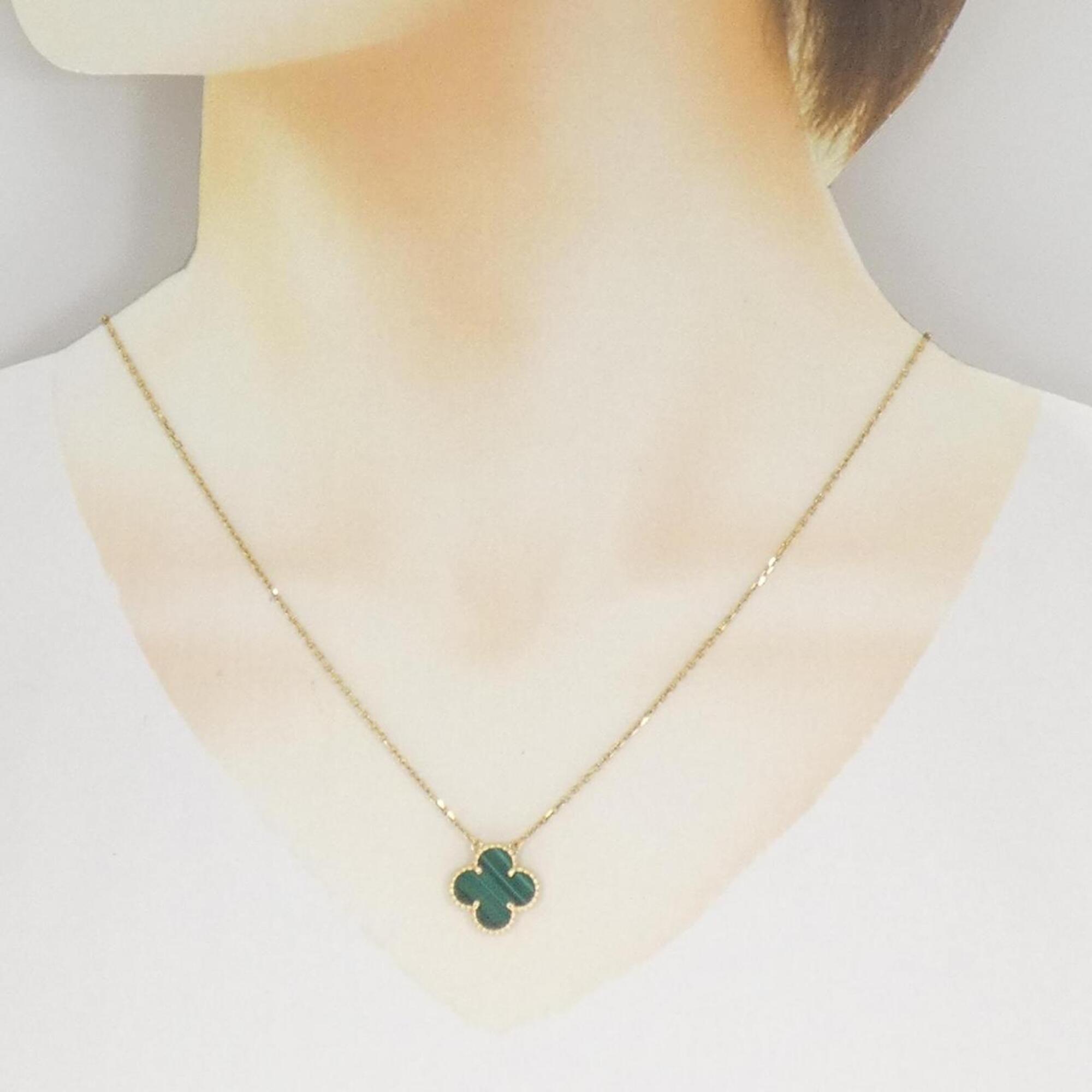 Vintage Alhambra Pendant Necklace 18K Yellow Gold and Malachite